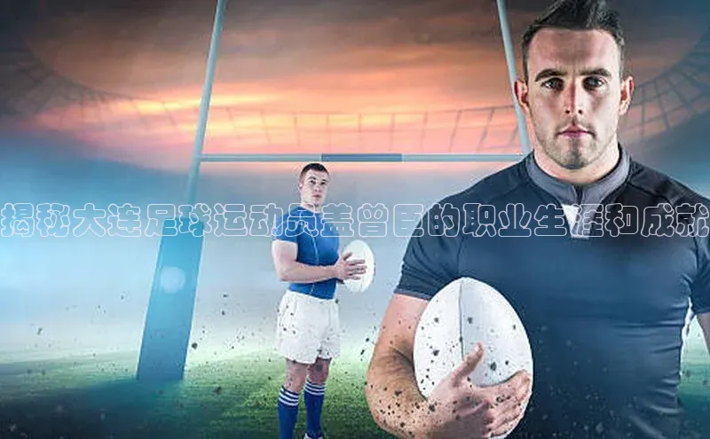 杏耀招商r1765八27保江铃新能源