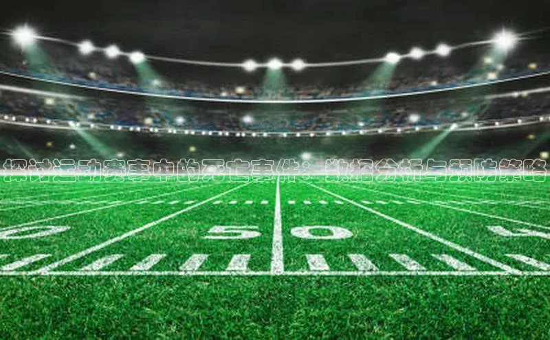 杏耀平台登录入口