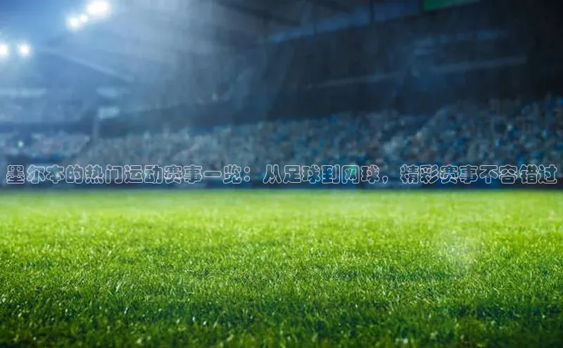 杏耀平台官方登录