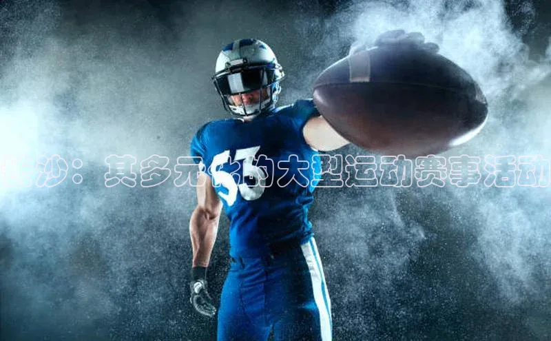 杏耀平台代理注册