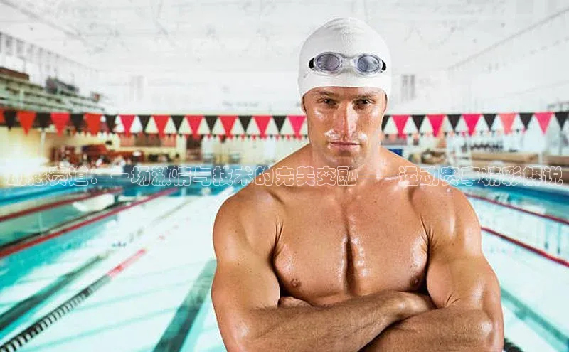 杏耀平台登陆测速