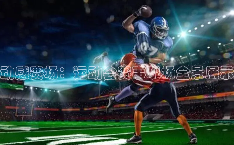 杏耀平台代理注册