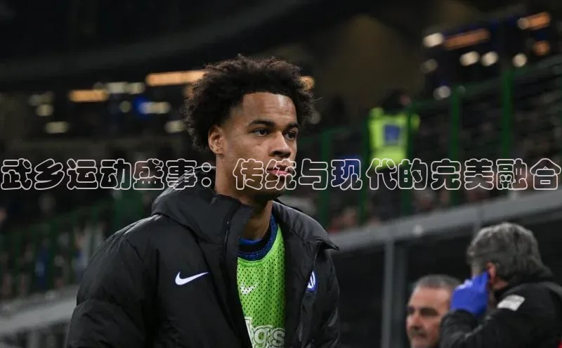 杏耀平台线路测速