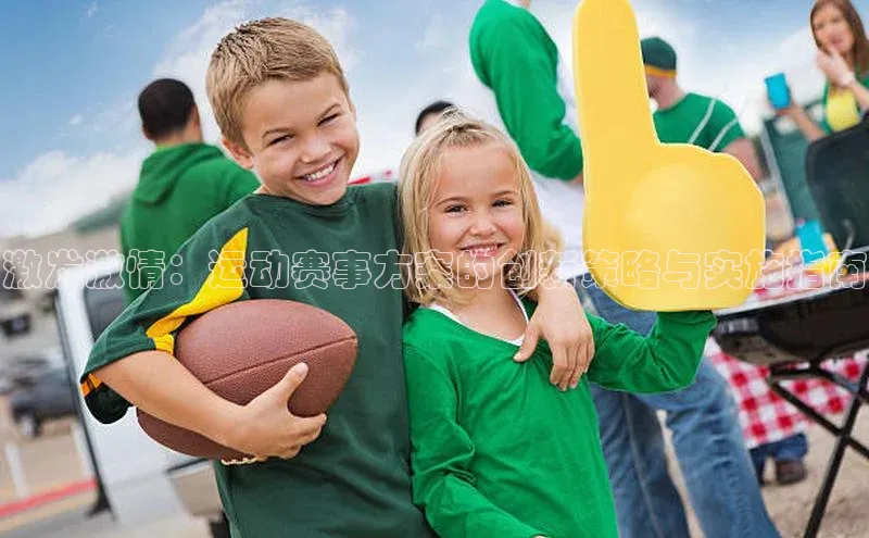 杏耀平台测速登陆