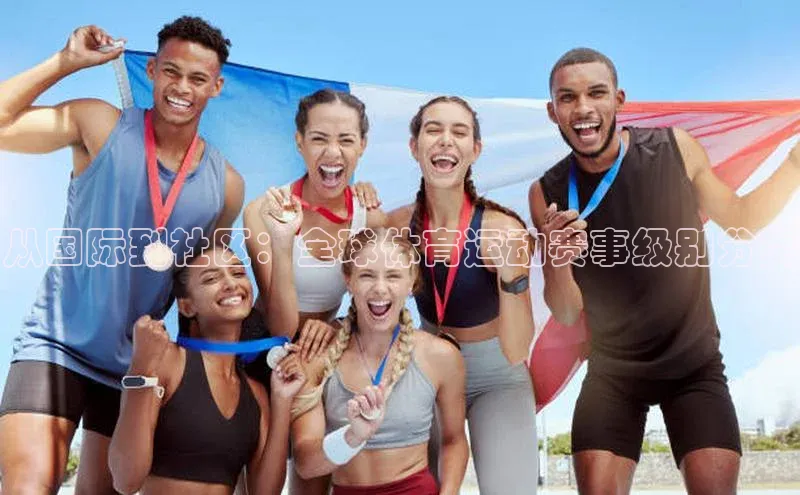 杏耀注册登录平台