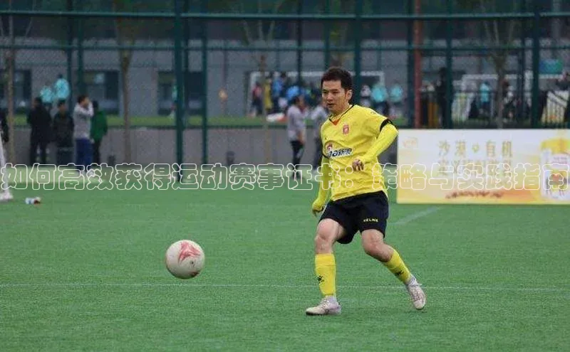 杏耀平台线路测试