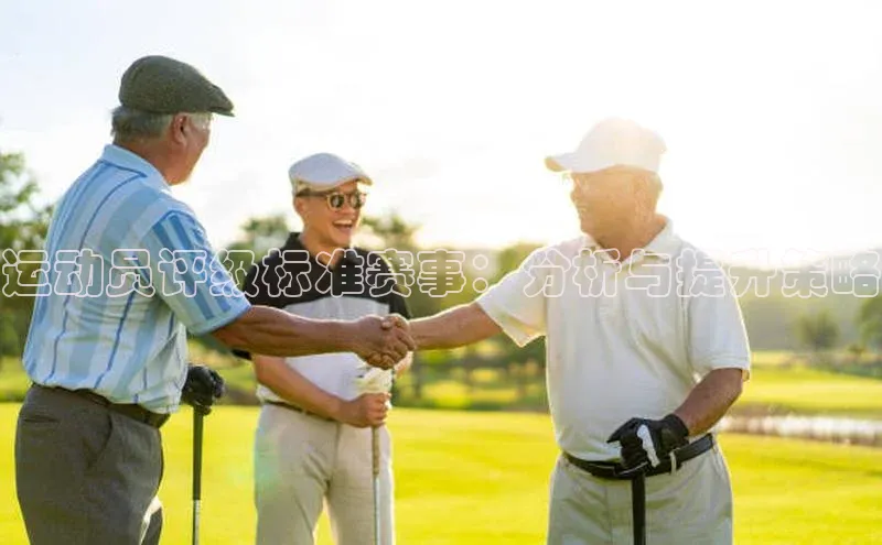 杏耀平台测速地址