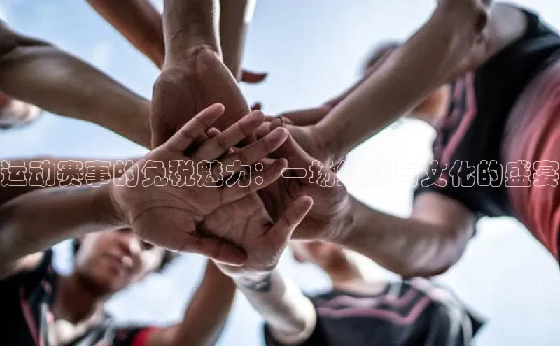 杏耀平台代理注册