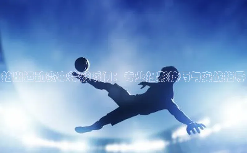 杏耀平台登录入口