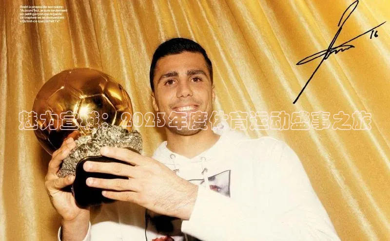 杏耀注册登录平台