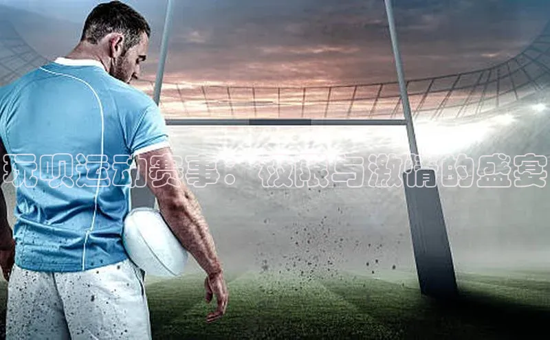 杏耀手机网页登录入口