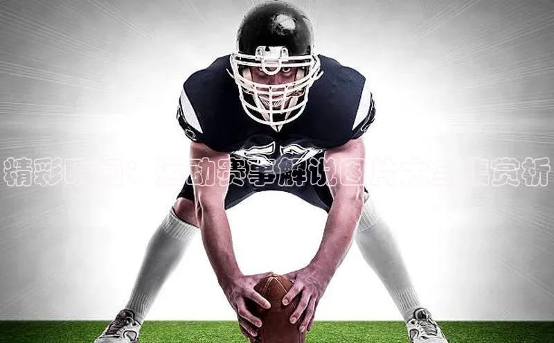 杏耀注册登录平台