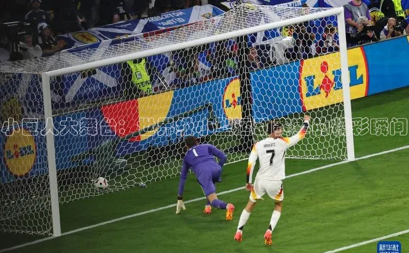 杏耀平台测速地址