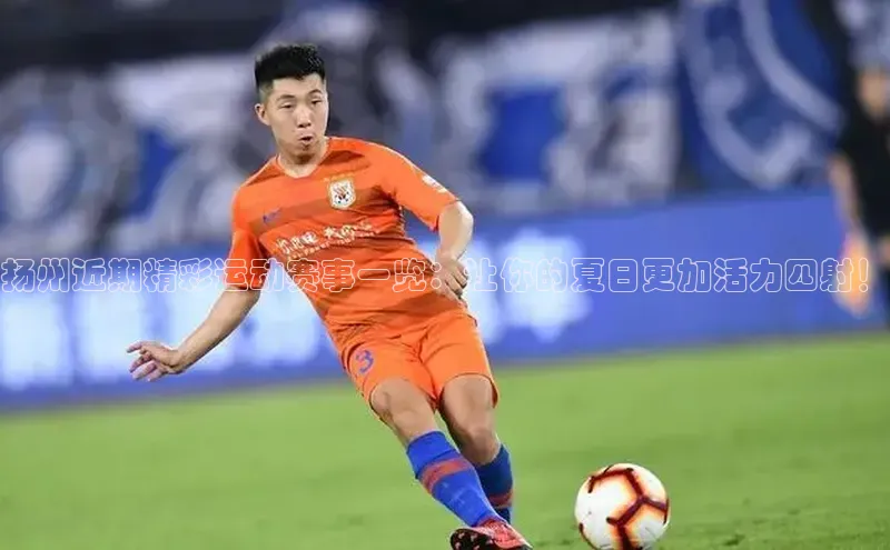 杏耀平台测速登陆