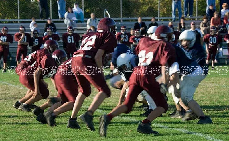 杏耀平台官方登录