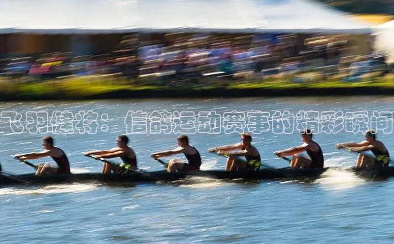 杏耀注册登录官网