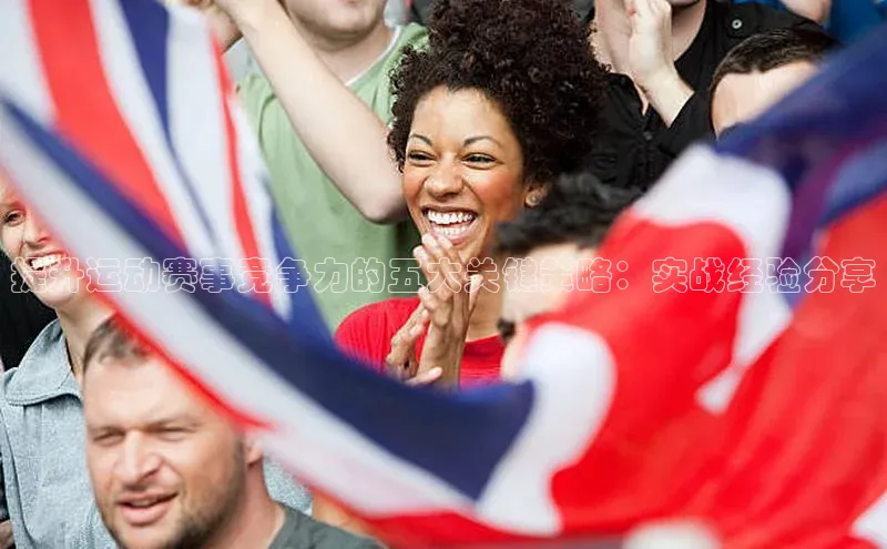 杏耀平台登陆测速