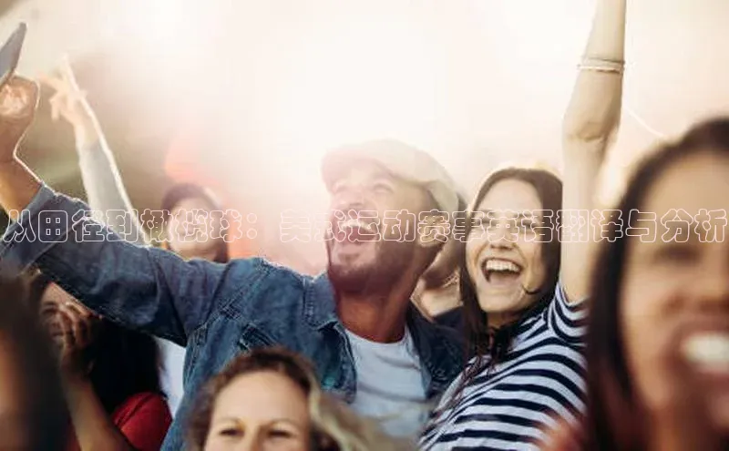 杏耀平台测速登陆
