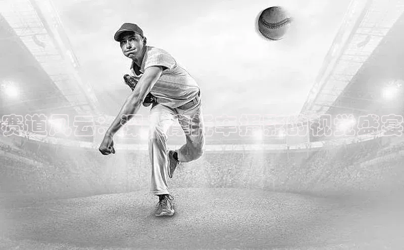 杏耀注册登录测速