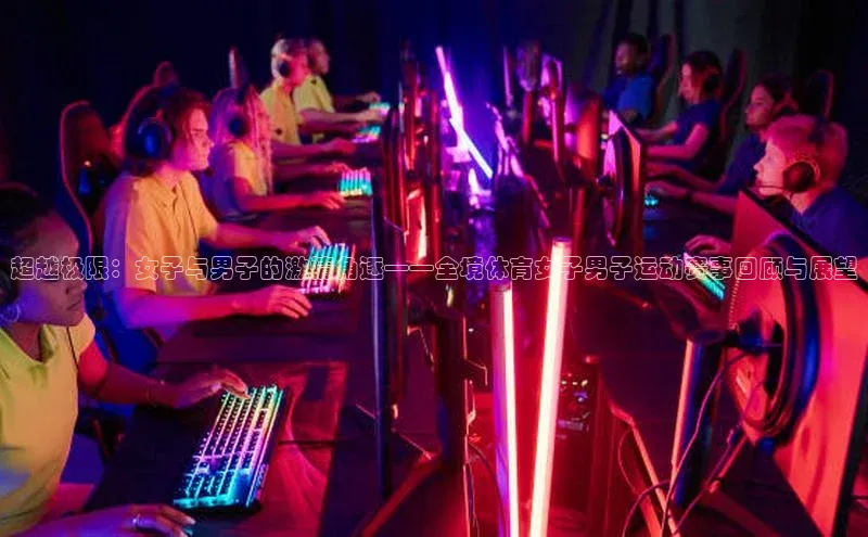 杏耀平台测速登陆