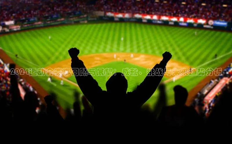 杏耀注册登录测速