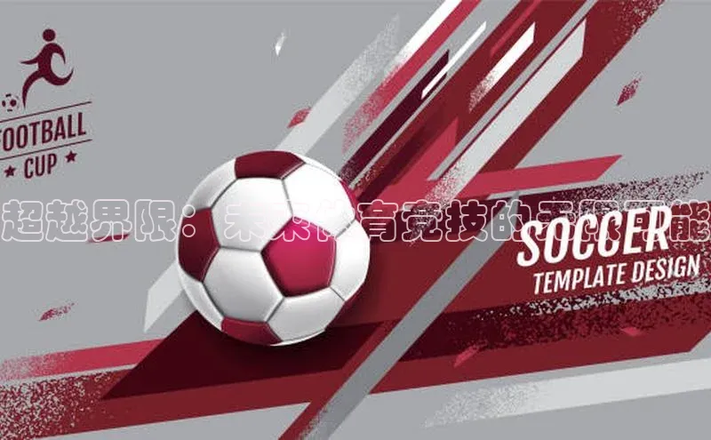 杏耀手机网页版登录