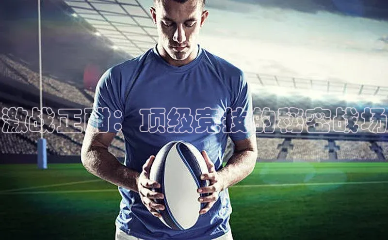 杏耀平台代理注册