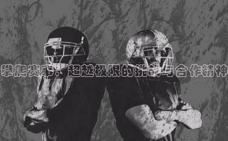 杏耀手机网页登录入口v2