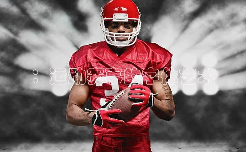 杏耀平台线路测试