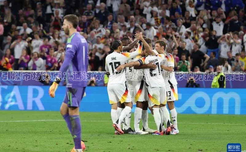 杏耀手机登录线路测速