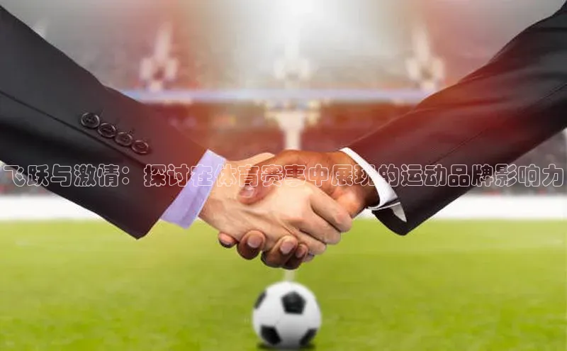 杏耀注册登录平台