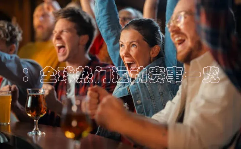 杏耀平台测速地址