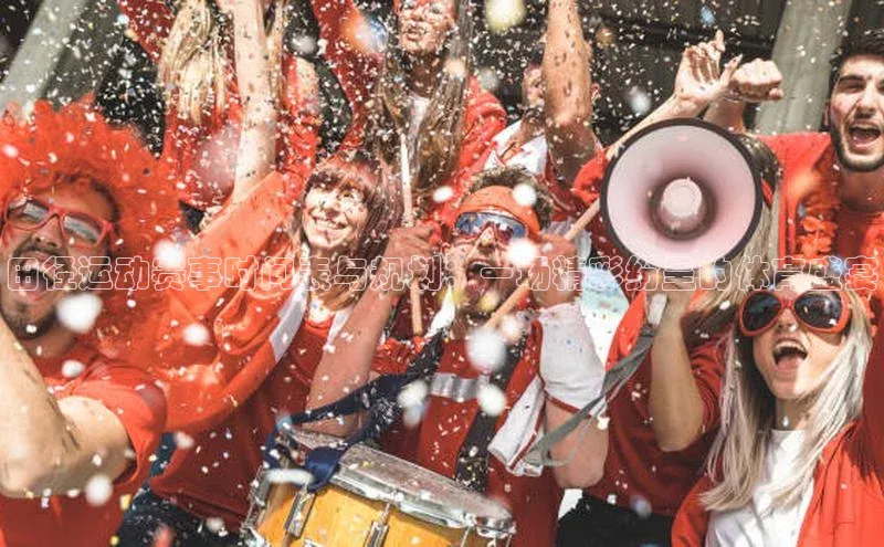 杏耀平台线路测试