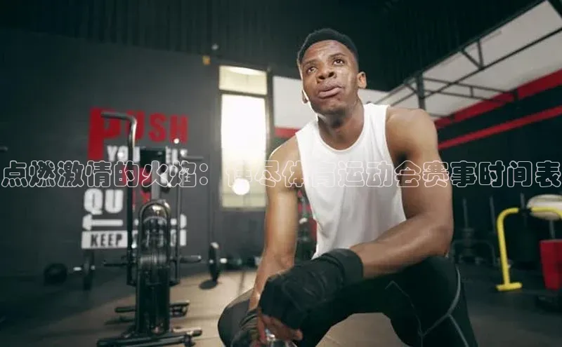 杏耀手机网页登录入口v2