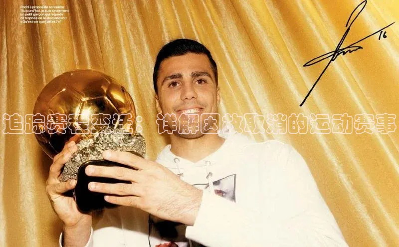 杏耀注册登录官网