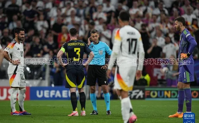 杏耀手机网页登录入口