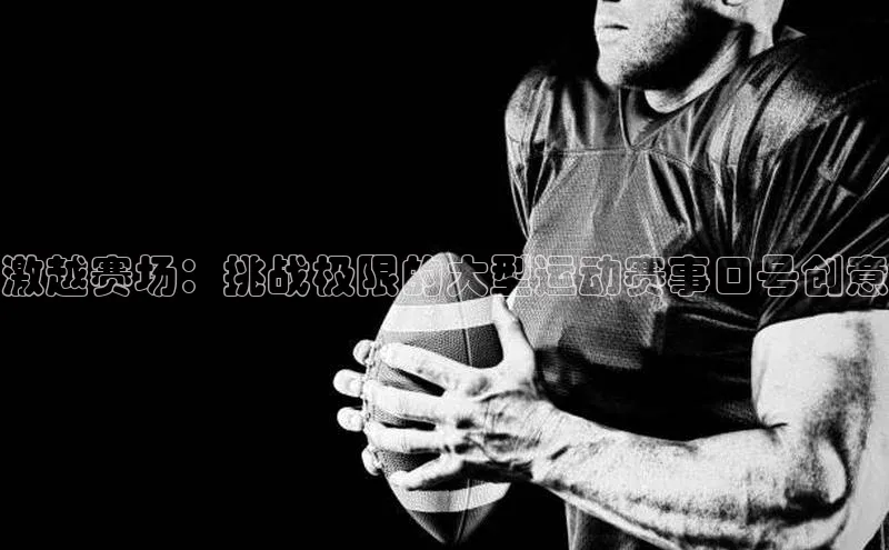 杏耀手机网页登录入口v2