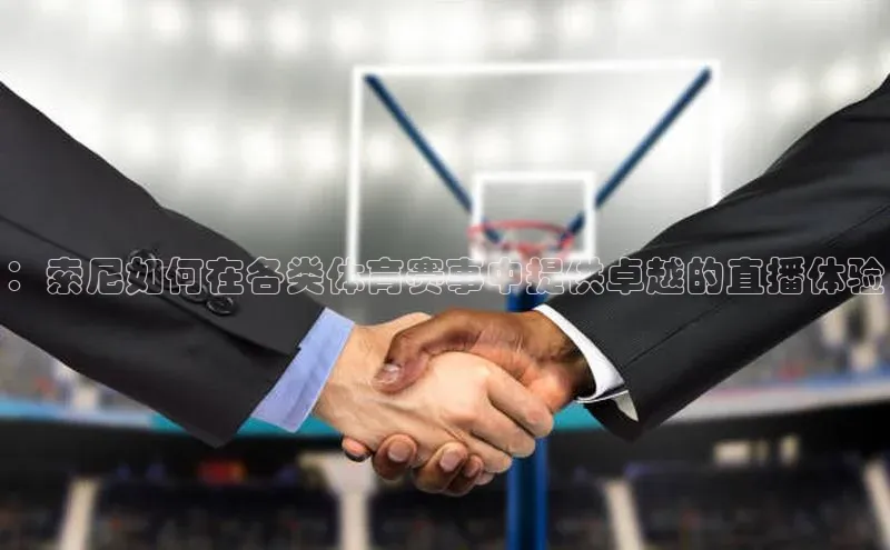 杏耀手机网页登录入口