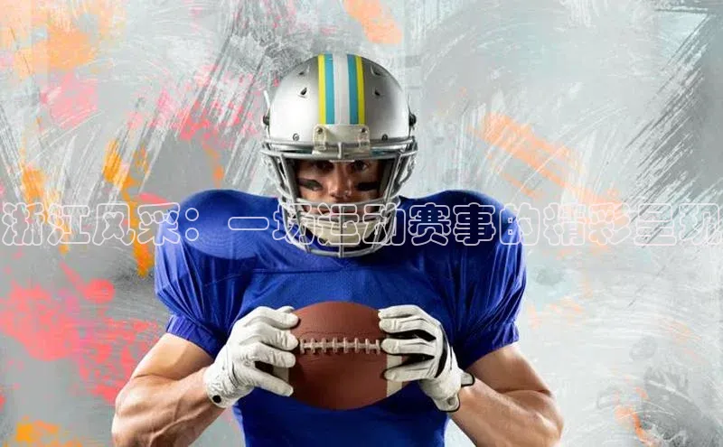 杏耀手机网页登录入口