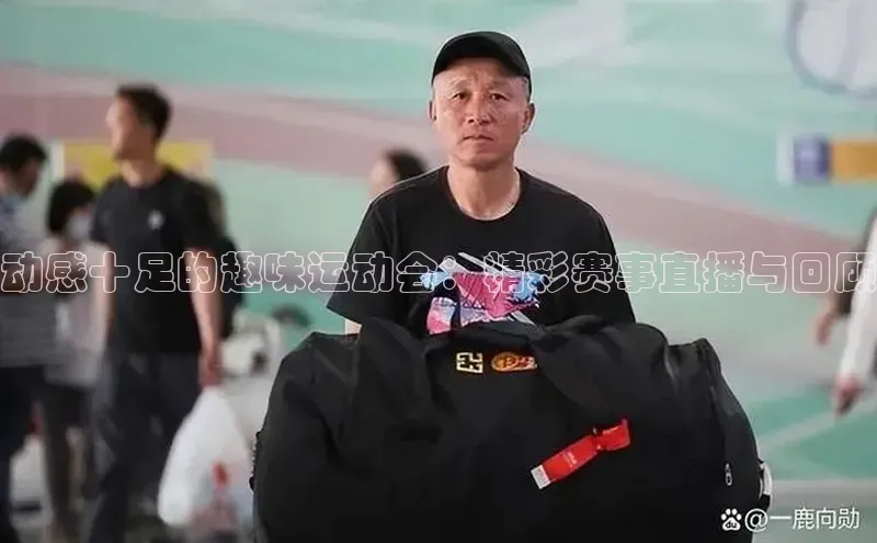 杏耀手机网页登录入口v2