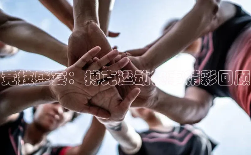 杏耀官网中心